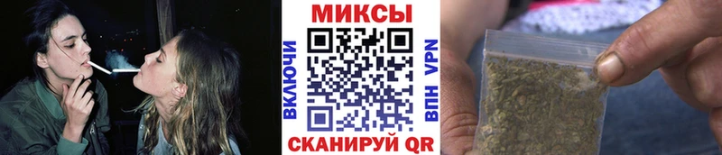 БУТИРАТ 99%  блэк спрут зеркало  Минусинск 