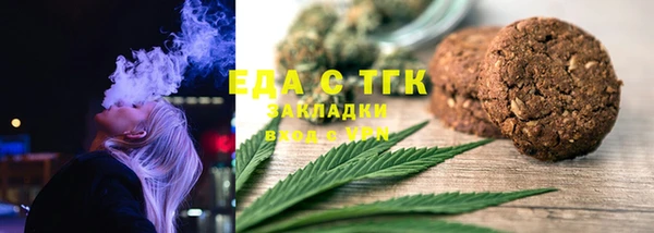 героин Белокуриха
