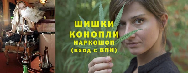 MDMA Беломорск