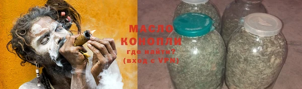 MDMA Беломорск