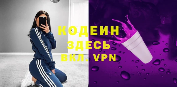 соль курить ск Белоозёрский