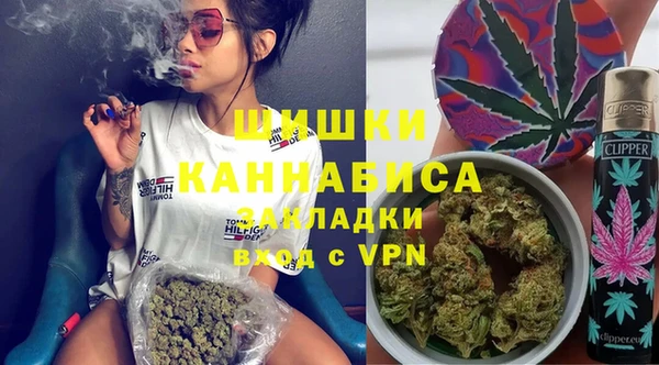 соль курить ск Белоозёрский