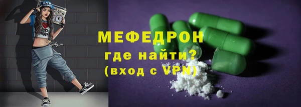 соль курить ск Белоозёрский