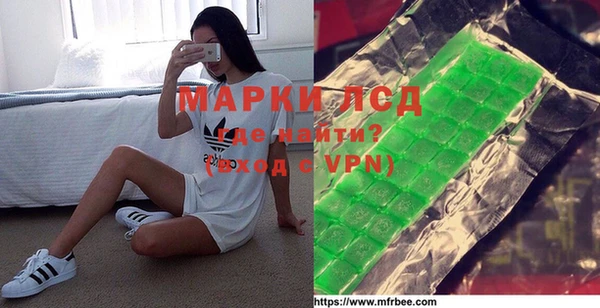 соль курить ск Белоозёрский