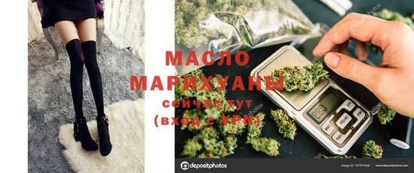 MDMA Беломорск