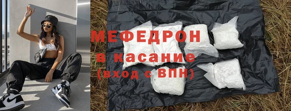 соль курить ск Белоозёрский
