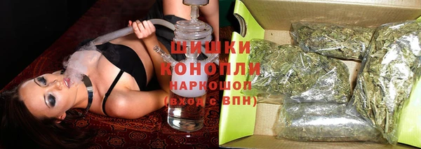 героин Белокуриха
