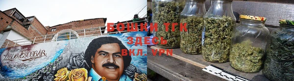 соль курить ск Белоозёрский