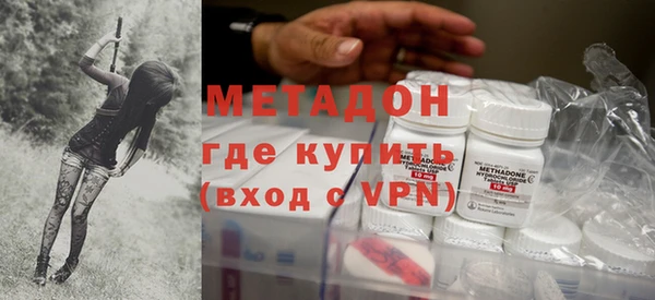 героин Белокуриха