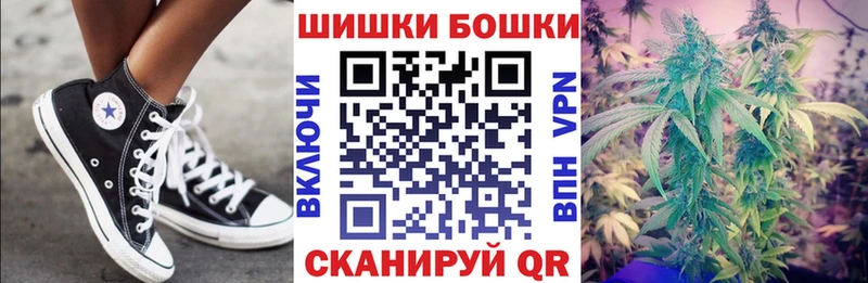 ссылка на мегу ONION  Минусинск  Конопля ГИДРОПОН 